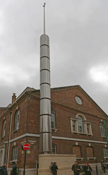 Mezquita en Londres — Foto de Stock