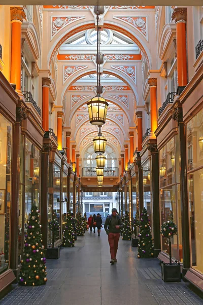 Royal Arcade Boże Narodzenie — Zdjęcie stockowe