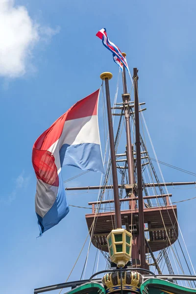 Países Bajos Bandera — Foto de Stock