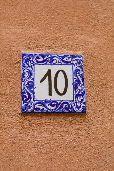 House Number Ten