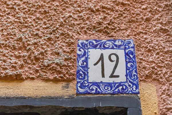 House Number 12 — Stock Photo, Image