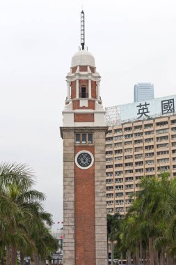 Kowloon, Hong Kong - 23 Nisan 2017: Eski Kowloon Canton Demiryolu Kulesi Hong Kong, Çin.