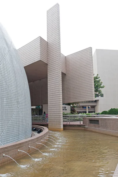 Kowloon Hong Kong April 2017 Space Museum Water Fountain Building — Stock Photo, Image