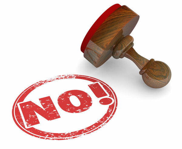 Нет слов, чтобы отступить
