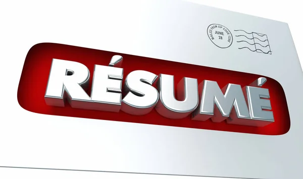 Resume Apply Job Candidate Application Envelope — Stock Photo, Image