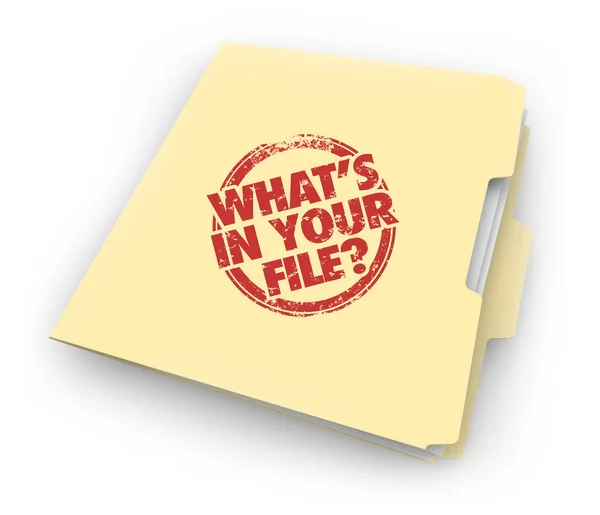 Что в твоем файле — стоковое фото