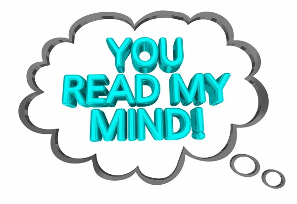 You Read Mind Thought Cloud Words Illustration — Stock Photo, Image
