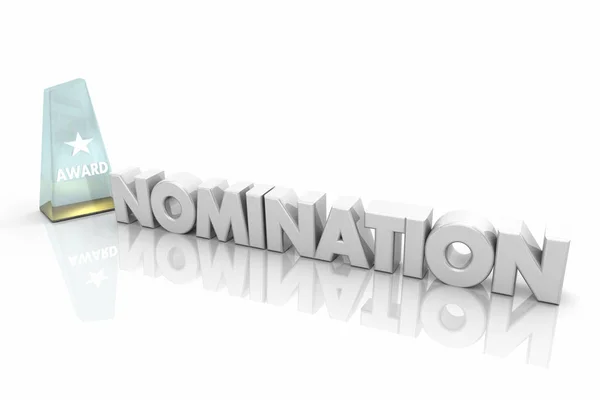 Award Nomination Finalist Winner Choose Best Candidates Illustration — Stock Photo, Image