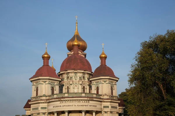 Cattedrale di San Nicola (Bryansk), sala degli organi — Foto Stock