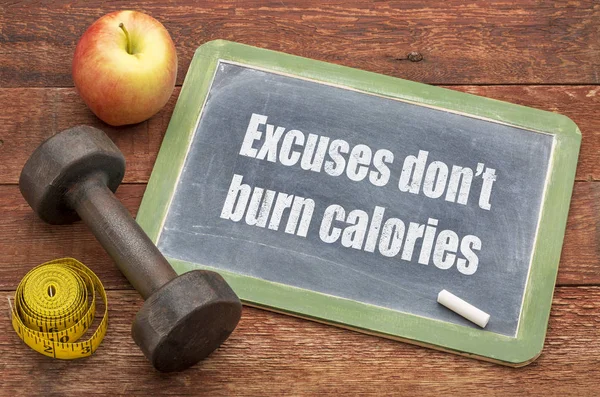 Excuse do not burn calories — Stock Photo, Image