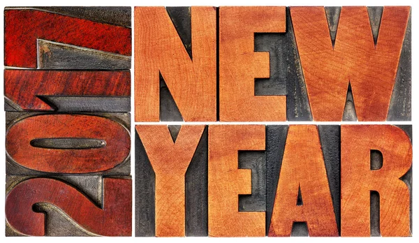 2017 New Year in wood type — Stock Photo, Image