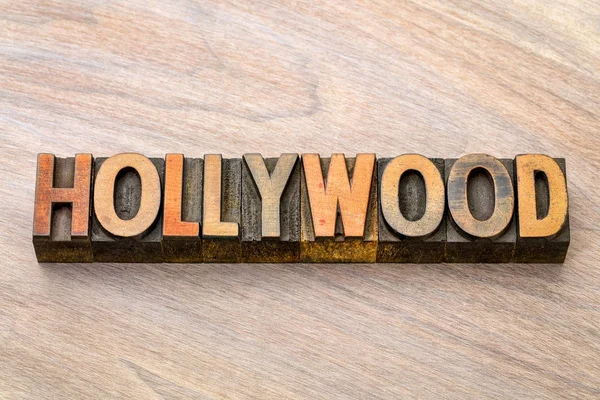 Hollywood word abstract  in wood type — Stock Photo, Image