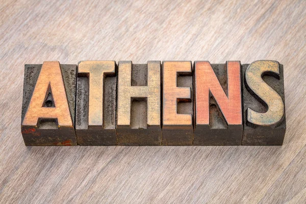 Athens word abstract in wood type — Stock Photo, Image