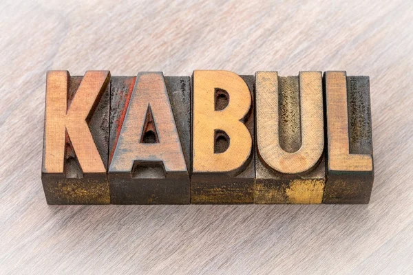 Kabul word abstract in wood type — Stock Photo, Image