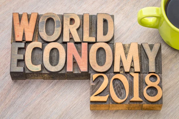 World economy 2018 - word abstract in wood type — Stock Photo, Image