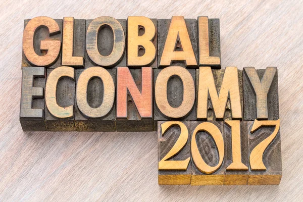 Global economy 2017 - word abstract in wood type — Stock Photo, Image