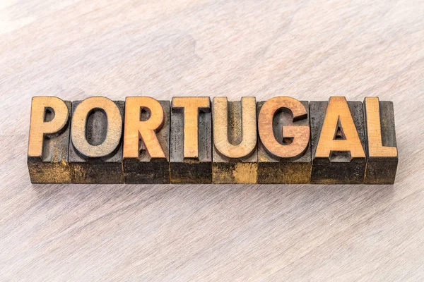 Πορτογαλία λέξη σε vintage είδος ξύλου — Φωτογραφία Αρχείου