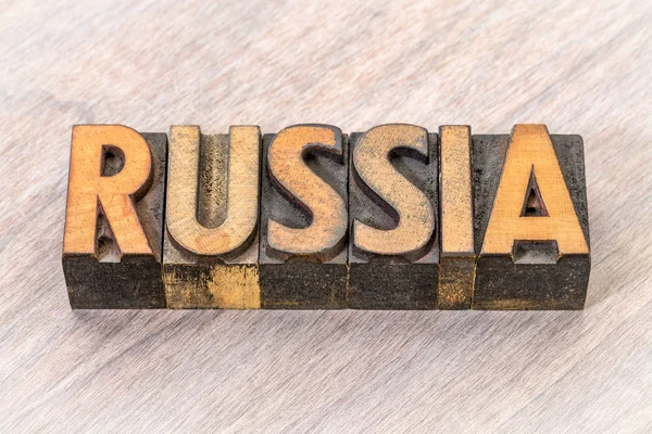Rússia palavra no tipo de madeira vintage — Fotografia de Stock