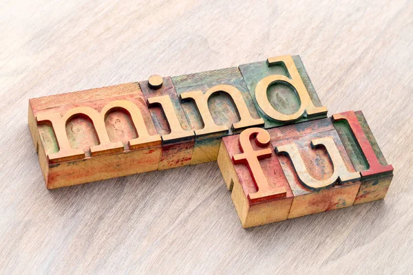 Mindful word abstract in wood type — Stock Photo, Image