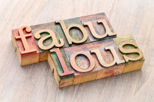 Fabulous word abstract in wood type — Stock Photo, Image