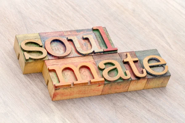 Soulmate λέξη αφηρημένο σε είδος ξύλου — Φωτογραφία Αρχείου