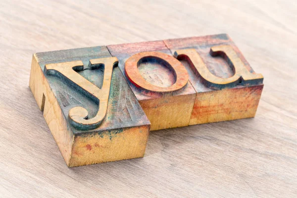 You word abstract in wood type — Stock Photo, Image