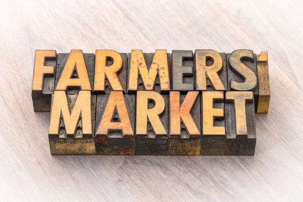 Farmers market banner in wood type — Stock Photo, Image