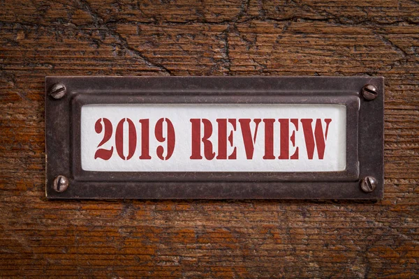 2019 review- file cabinet label — Stock Photo, Image