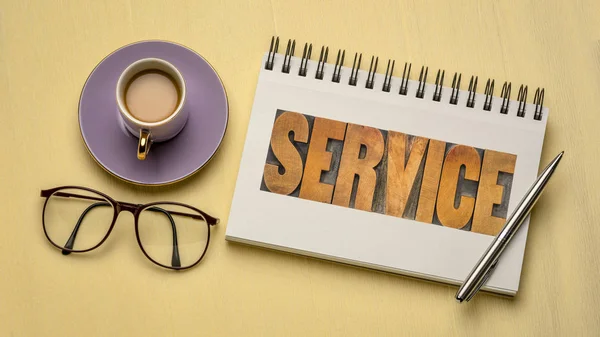 Service word in wood type — Stock Photo, Image