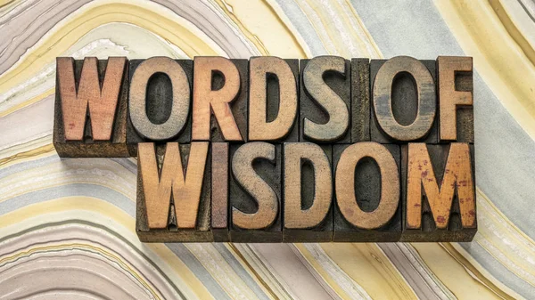 Words Wisdom Words Abstract Vintage Letterpress Wood Type Marbled Paper — Stock Photo, Image