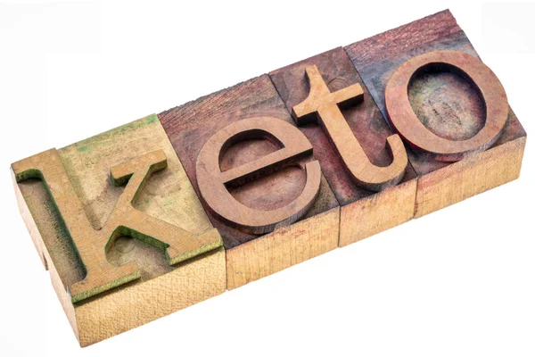 Keto Diet Concept Pojedyncze Słowo Abstrakcyjny Vintage Letterpress Typu Drewna — Zdjęcie stockowe