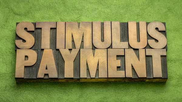Stimulus Payment Word Abstract Vintage Letterpress Wood Type Textured Handmade — Stock Photo, Image