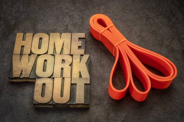 Home Workout Fitness Concept Word Abstract Vintage Letterpress Wood Type — Stock Photo, Image