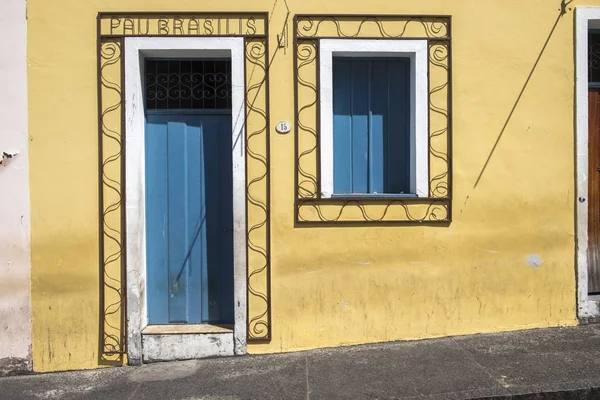 Pelourinho egyike a leghíresebb hely-Salvador-túra — Stock Fotó