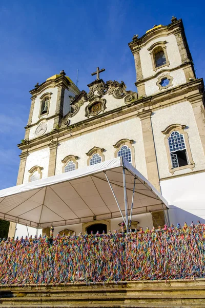 Igreja Nosso Senhor do Bonfim da Bahia en Salvador Bahia — Foto de Stock