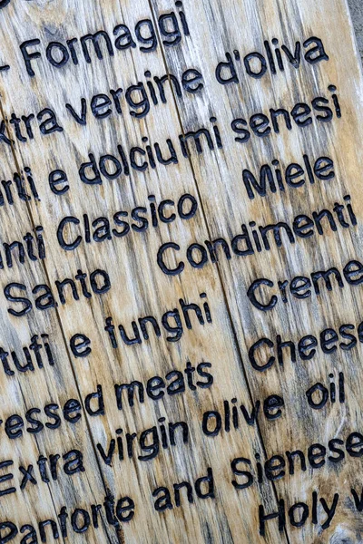Sklep spożywczy regionalnych w Monteriggioni Toskania Włochy — Zdjęcie stockowe