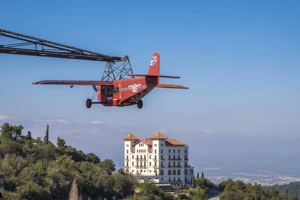 Carrusel de avión en el Parque de Atracciones del Tibidabo, Tibidabo — Foto de Stock