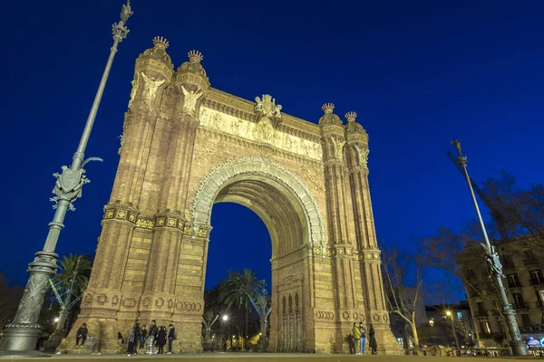 Barcelona España Febrero 2017 Arco Del Triunfo Con Estilo Modernista —  Fotos de Stock