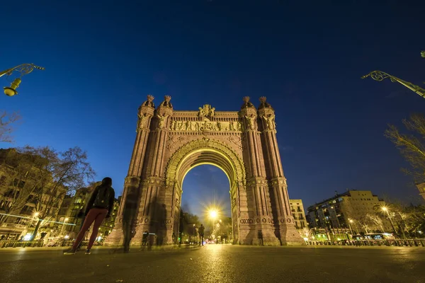 Barcelona España Febrero 2017 Arco Del Triunfo Con Estilo Modernista —  Fotos de Stock