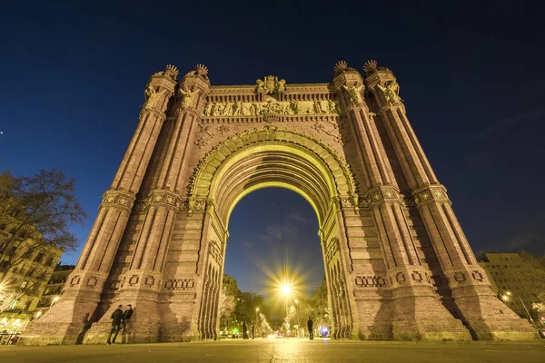 Barcelona España Febrero 2017 Arco Del Triunfo Con Estilo Modernista —  Fotos de Stock