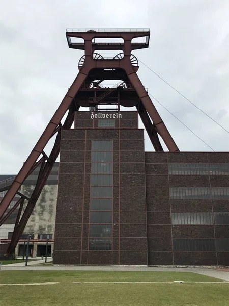 Zeche Zollverein - Património da UNESCO — Fotografia de Stock