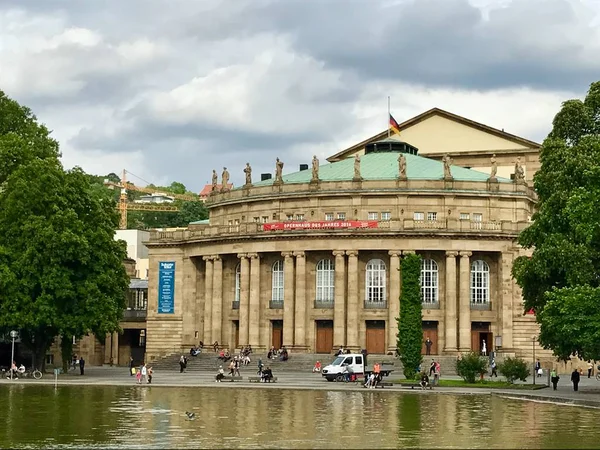 Budynek opery Stuttgart — Zdjęcie stockowe