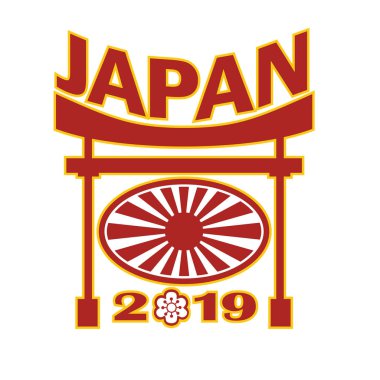 Japonya 2019 Rugby topu Pagoda
