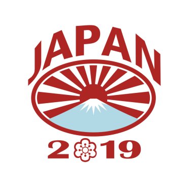 Japonya 2019 Rugby Oval topu Retro