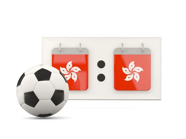Vlag van Hongkong, voetbal met scorebord — Stockfoto