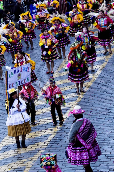 Inti Raymi 祭典ペルー南米 2015 — ストック写真