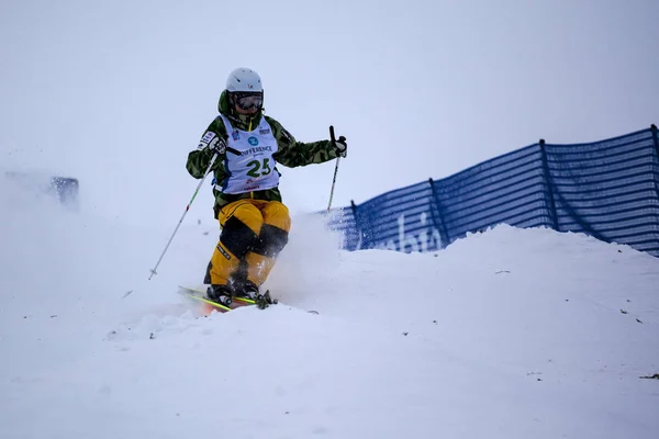 Copa del Mundo de Esquí FIS Freestyle , —  Fotos de Stock