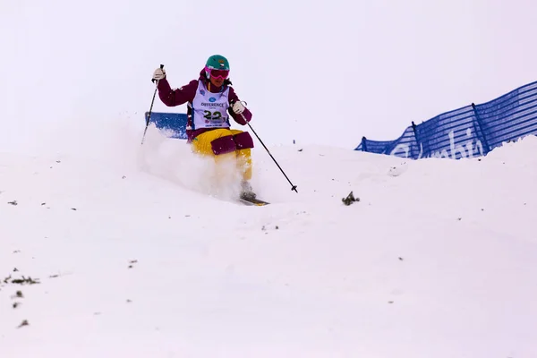 Copa del Mundo de Esquí FIS Freestyle , — Foto de Stock