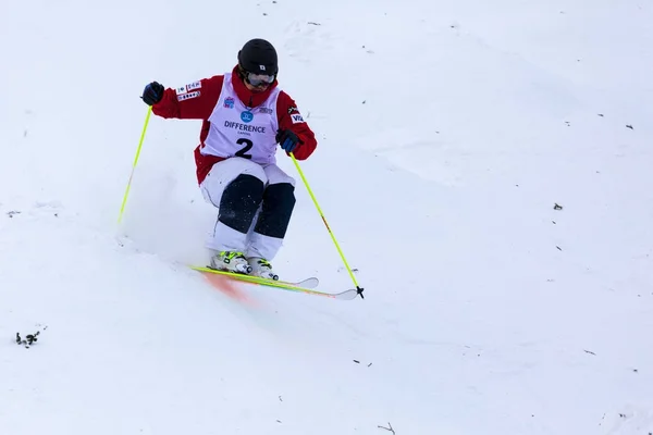 Copa del Mundo de Esquí FIS Freestyle , — Foto de Stock