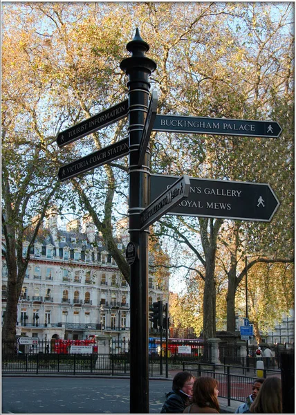 London Vereinigtes Königreich Circa September 2016 Menschen Spazieren Durch Die — Stockfoto